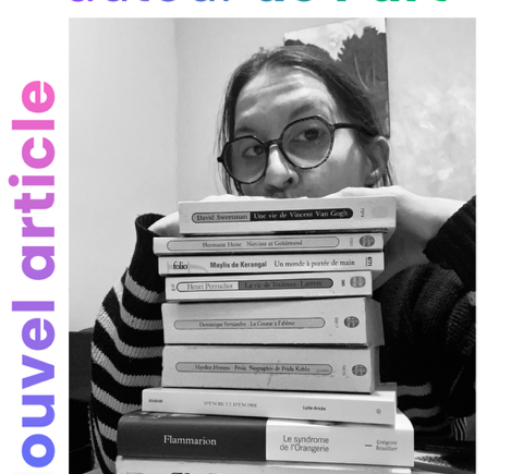 Mes lectures autour de l&rsquo;art !